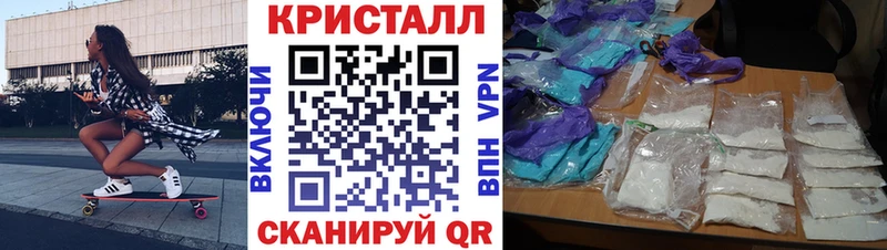 Amphetamine 97%  Мценск 