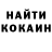 КЕТАМИН VHQ Midnight McGuire