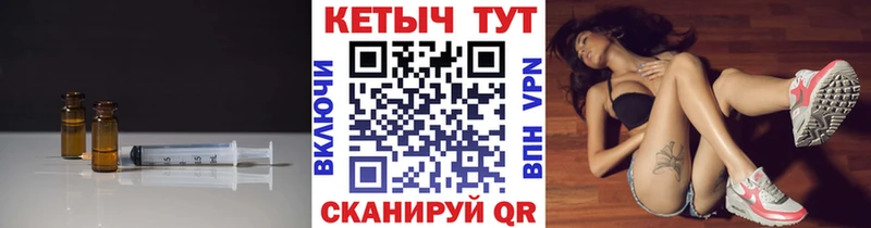 КЕТАМИН VHQ  kraken онион  Мценск 