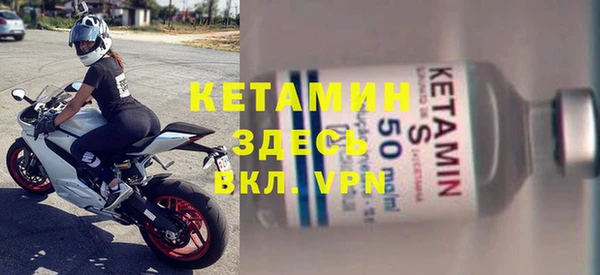 mix Вязьма