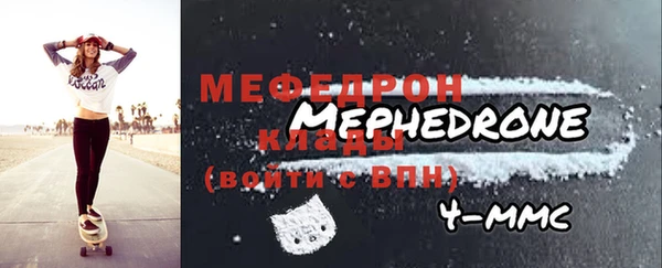 метадон Вяземский