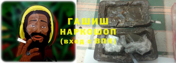 метадон Вяземский
