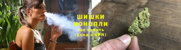синтетический гашиш Вязники