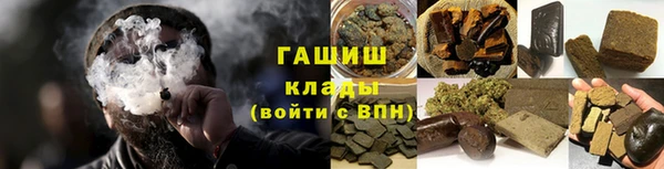 mix Вязьма