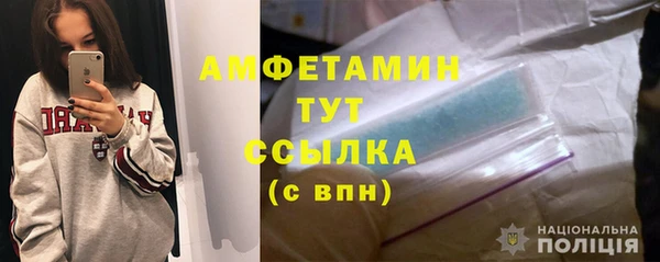 mix Вязьма
