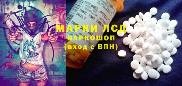 метадон Вяземский