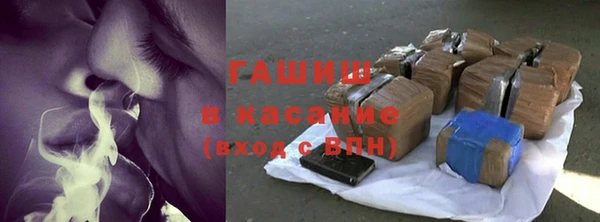 метадон Вяземский