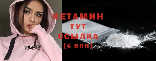 mix Вязьма
