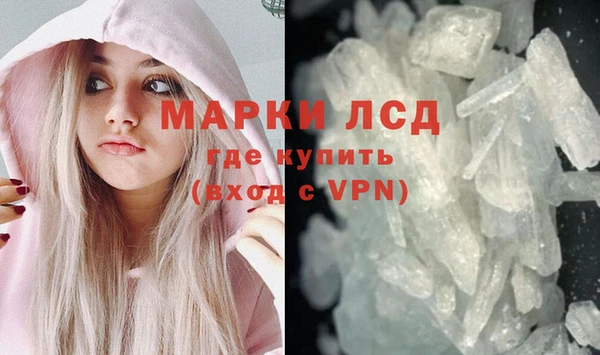 mix Вязьма