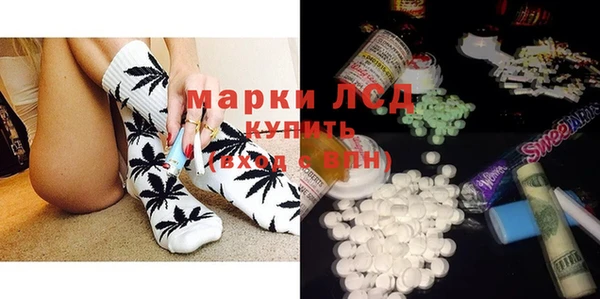метадон Вяземский