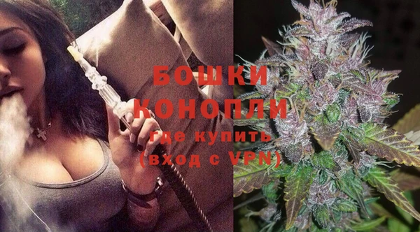 синтетический гашиш Вязники