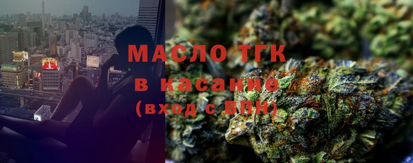 mix Вязьма